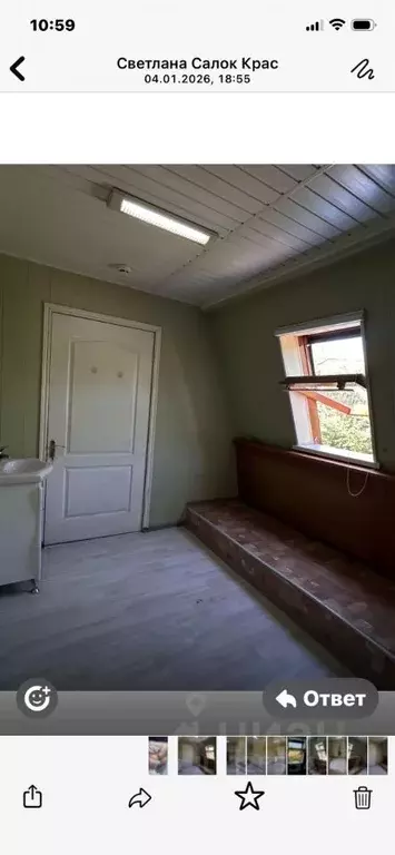 Помещение свободного назначения в Московская область, Красногорск ул. ... - Фото 1