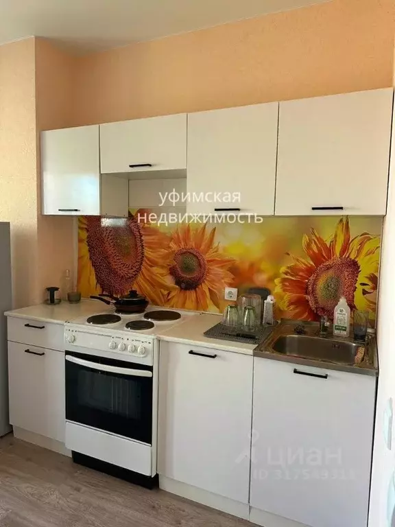 1-к кв. Башкортостан, Уфа Караидельская ул., 54/1 (35.0 м) - Фото 0