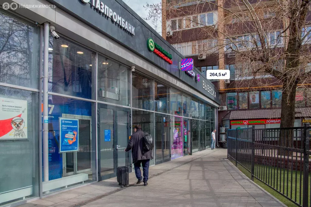 Помещение свободного назначения (264.5 м) - Фото 1