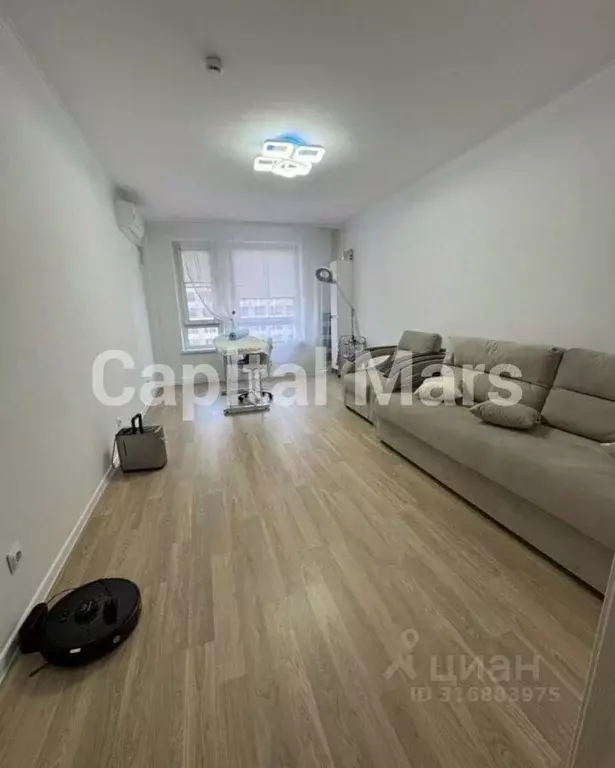 3-к кв. Москва ул. Саларьевская, 14к2 (97.0 м) - Фото 0
