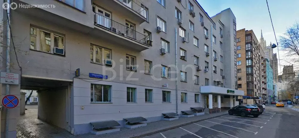 Офис (21.7 м) - Фото 0