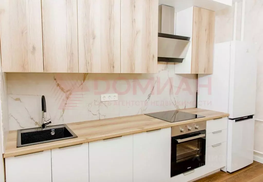 1-к кв. Ростовская область, Ростов-на-Дону ул. Зорге, 9 (41.0 м) - Фото 1