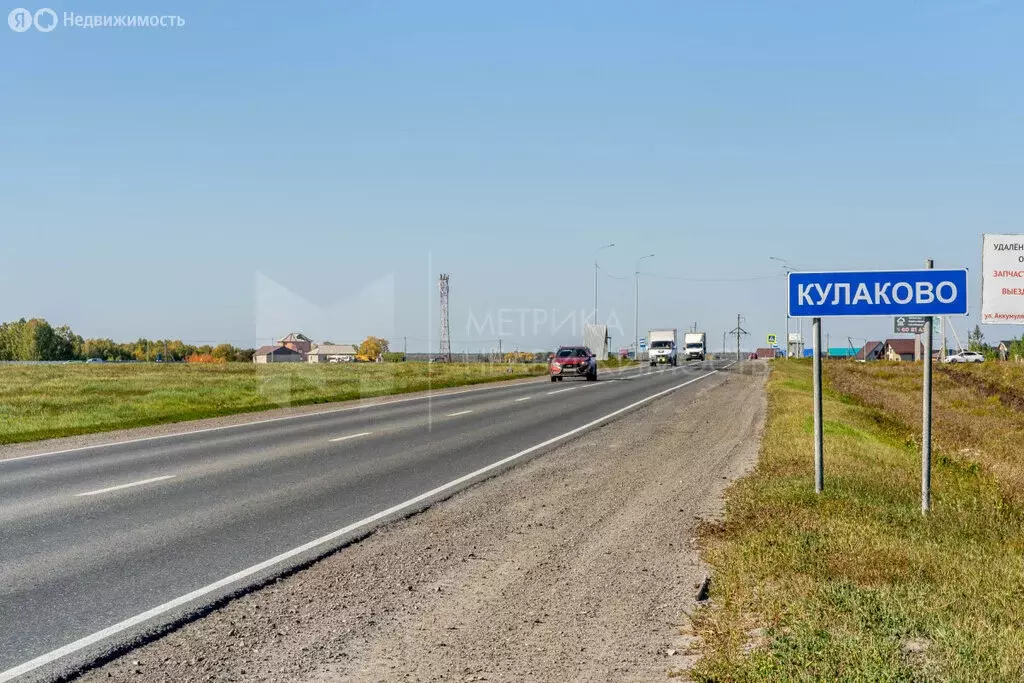 Участок в село Кулаково, улица Семёновых (5.17 м) - Фото 1