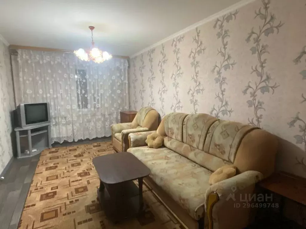 3-к кв. Самарская область, Тольятти ул. Механизаторов, 5 (70.0 м) - Фото 2