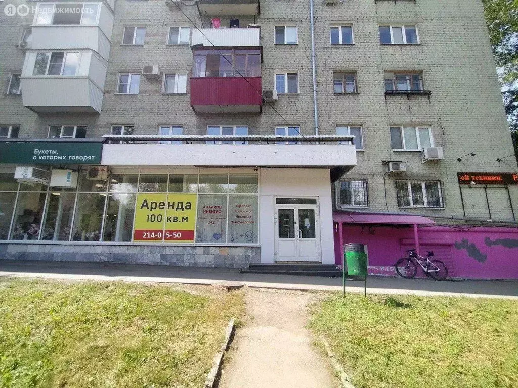 Помещение свободного назначения (100 м) - Фото 1