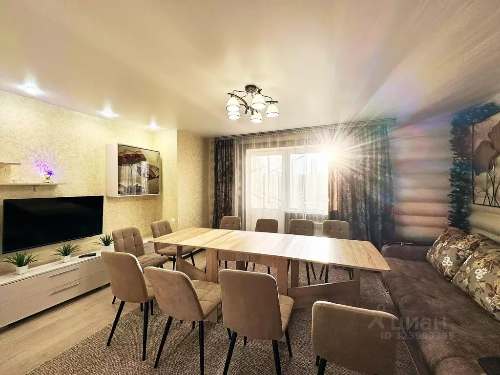 Дом в Нижегородская область, Балахна ул. Игнатово, 63 (127 м) - Фото 1