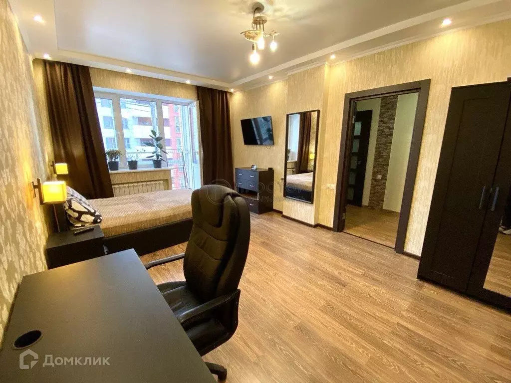 Продаётся 1-к квартира, 47.2 м - Фото 1