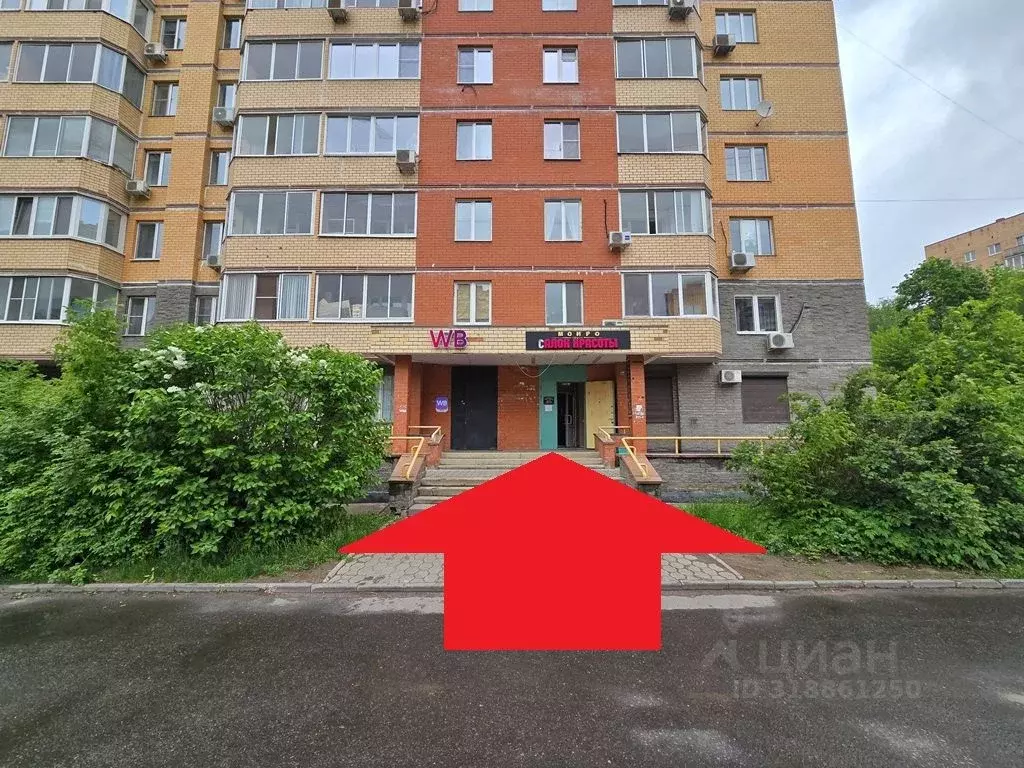 Помещение свободного назначения в Московская область, Долгопрудный ... - Фото 0