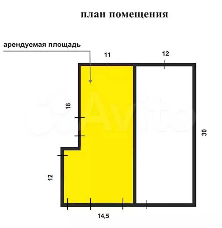 Свободного назначения, 350 м - Фото 0