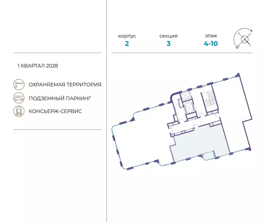 2-к кв. Москва ул. Нижние Мневники (77.5 м) - Фото 1