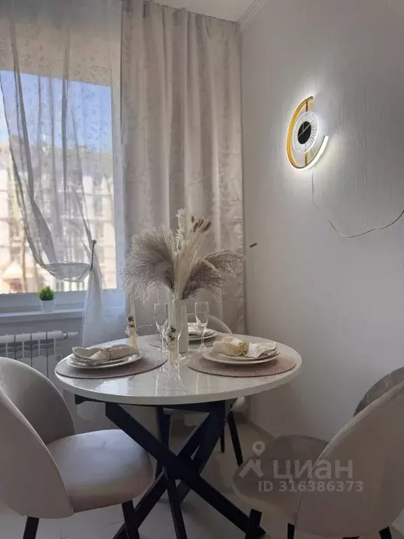 1-к кв. Москва ул. Кедрова, 16К3 (41.0 м) - Фото 1