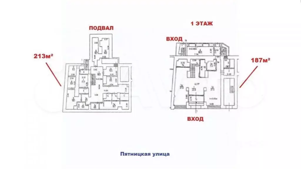 Помещение свободного назначения в Москва Пятницкая ул., 2/38С2 (400 м) - Фото 1