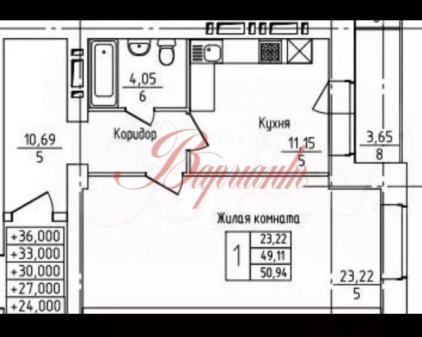 1-к кв. Архангельская область, Северодвинск просп. Труда, 76 (49.7 м) - Фото 1