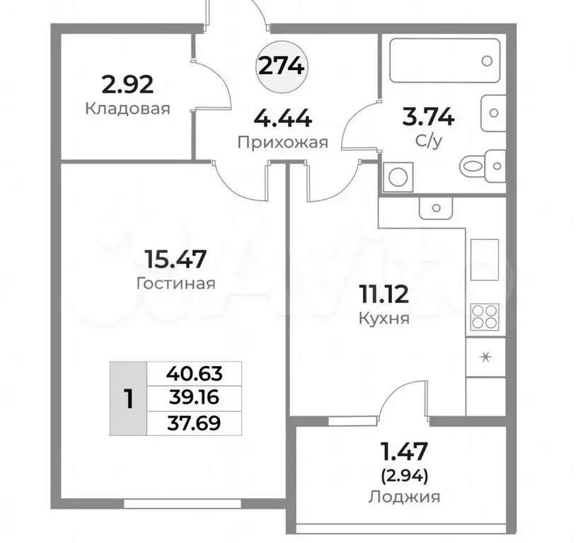 1-к. квартира, 39,1 м, 3/10 эт. - Фото 1
