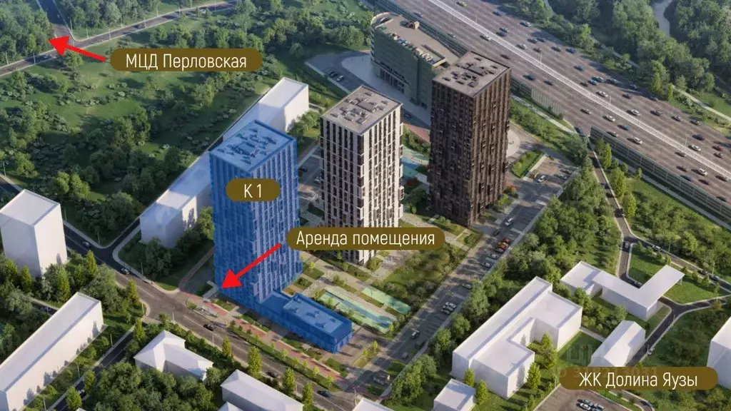 Помещение свободного назначения в Московская область, Мытищи Перловка ... - Фото 1