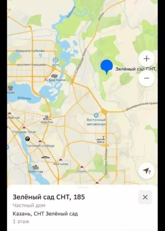 участок в татарстан, казань зеленый сад снт, ул. 4-я центральная, 185 . - Фото 1