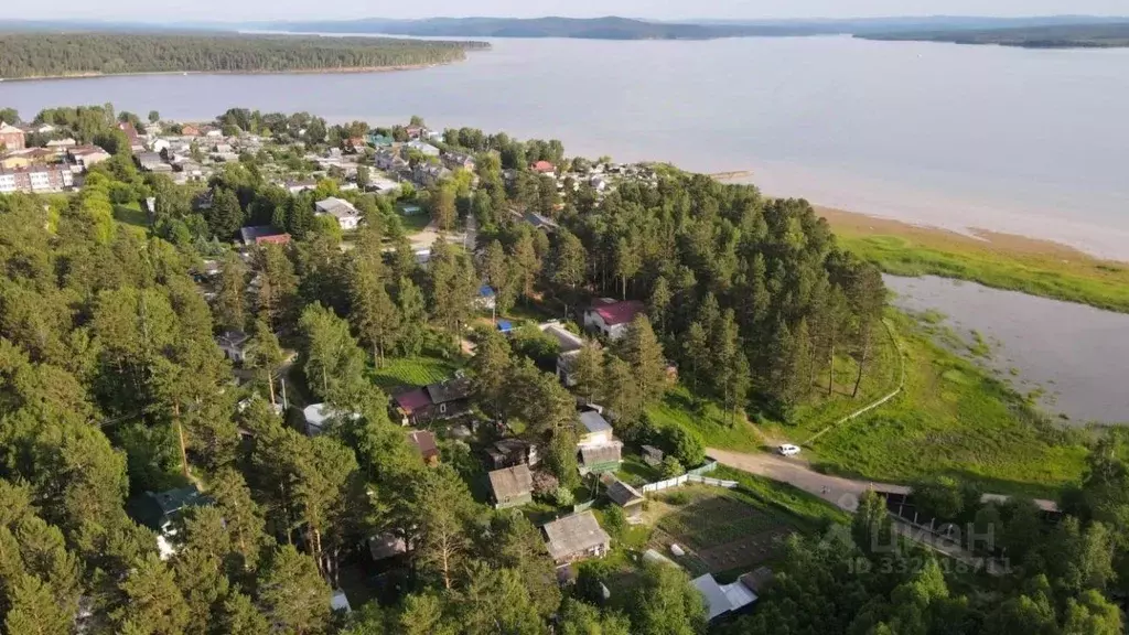 Помещение свободного назначения в Иркутская область, Иркутский ... - Фото 2