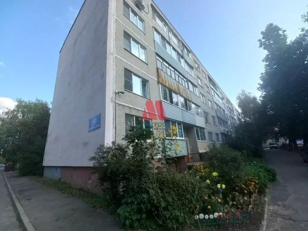 2-к кв. Ярославская область, Рыбинск ул. Ворошилова, 46 (46.3 м) - Фото 0