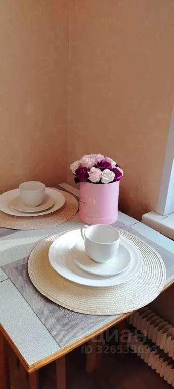 1-к кв. Москва Чертановская ул., 54К2 (33.0 м) - Фото 2