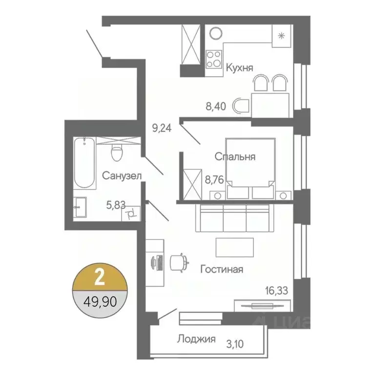 2-к кв. Башкортостан, Стерлитамак ул. Ботаническая, 10 (49.9 м) - Фото 1