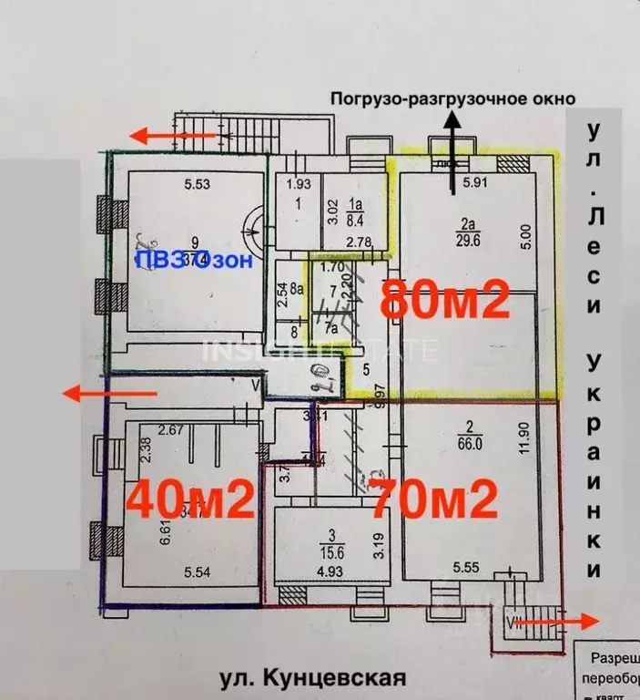 Офис в Москва Кунцевская ул., 11 (40 м) - Фото 1