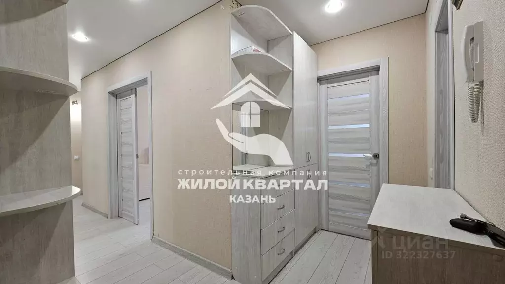 2-к кв. Татарстан, Казань ул. Виктора Сажинова, 6/9 (64.0 м) - Фото 0