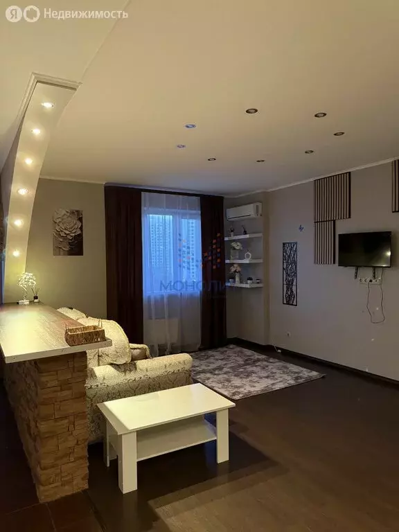 1-комнатная квартира: Пушкино, Институтская улица, 12 (43 м) - Фото 1