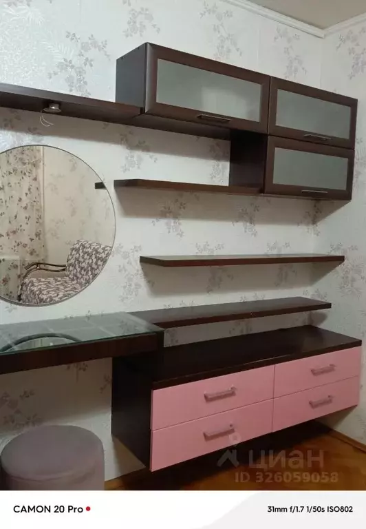 3-к кв. Чувашия, Чебоксары бул. Анатолия Миттова, 12 (73.0 м) - Фото 2