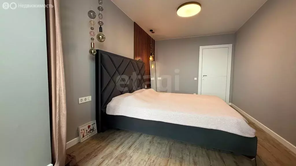 4-комнатная квартира: Молодёжное, Школьная улица, 4 (90 м) - Фото 1