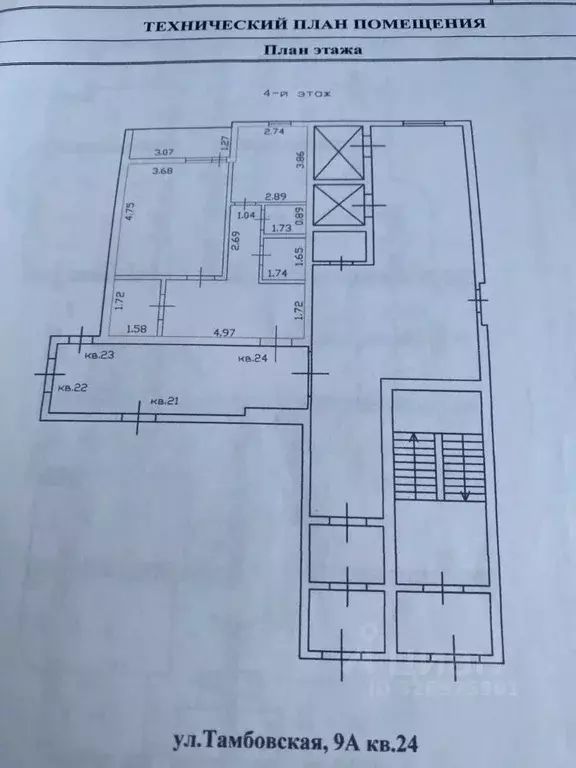 1-к кв. Пензенская область, Пенза Тамбовская ул., 9А (46.8 м) - Фото 0