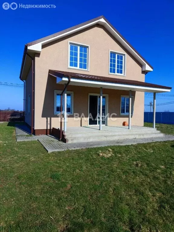 Дом в посёлок Пятидорожное, Северная улица, 6 (131.6 м) - Фото 1