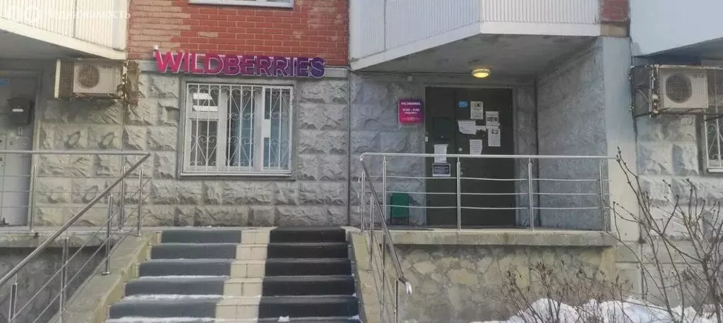 Помещение свободного назначения (141.8 м) - Фото 2