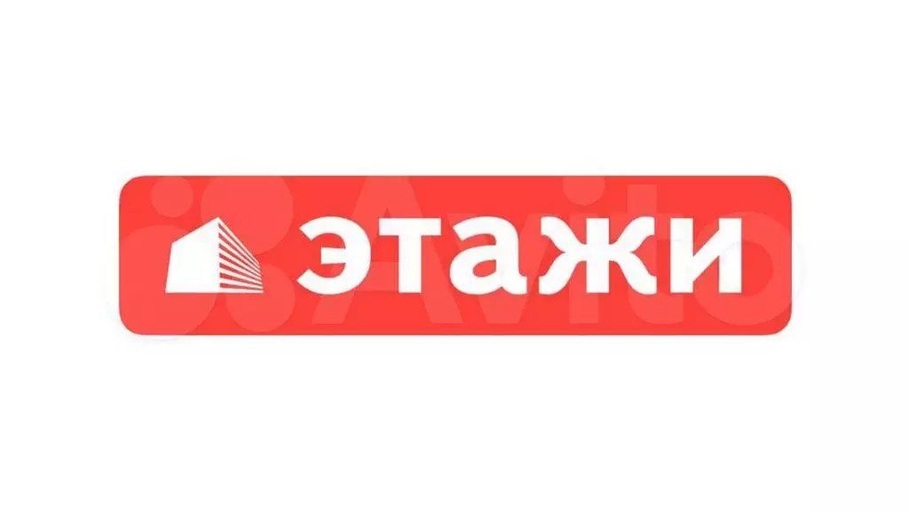 2-к. квартира, 43,6 м, 1/5 эт. - Фото 1