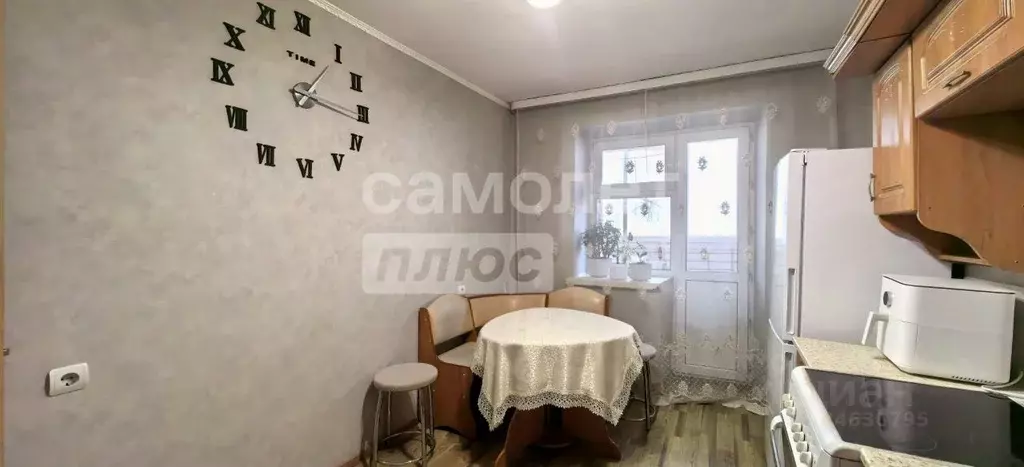 1-к кв. Забайкальский край, Чита Северный мкр, 46 (44.7 м) - Фото 1