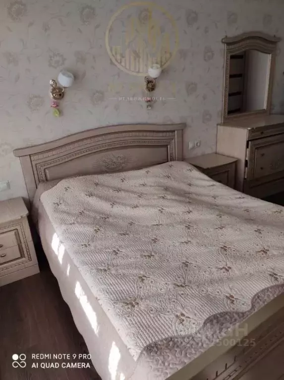 2-к кв. Ставропольский край, Ессентуки Первомайская ул., 83 (61.7 м) - Фото 2