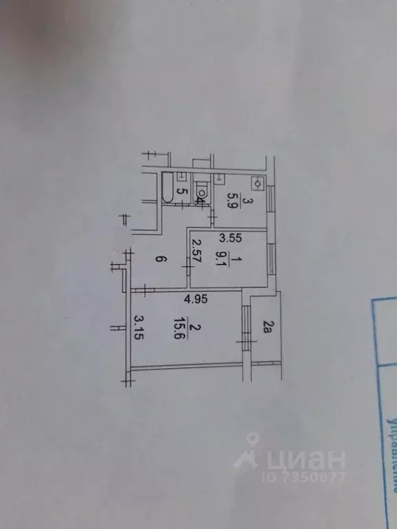 Квартира, 2 комнаты, 41.5 м - Фото 1