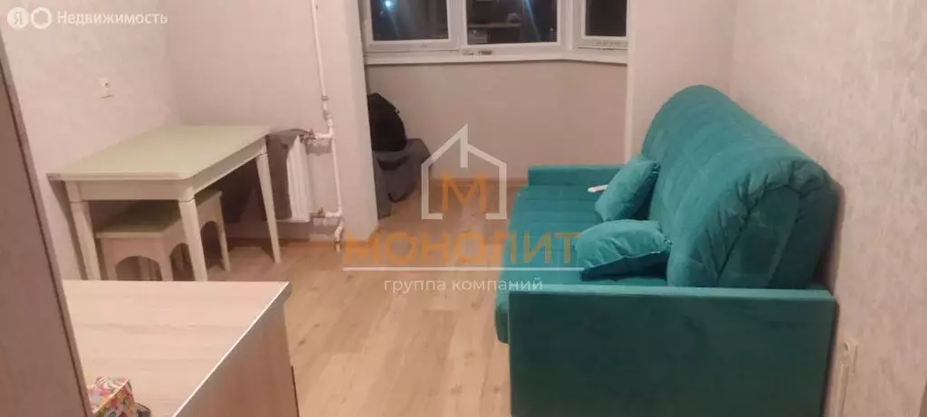 Квартира-студия: Горячий Ключ, улица Ярославского, 132Ск1 (15.1 м) - Фото 1