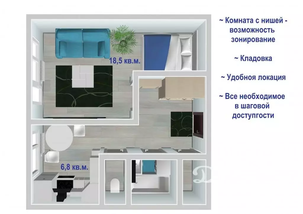 Однокомнатная Квартира В Братске Купить Центр