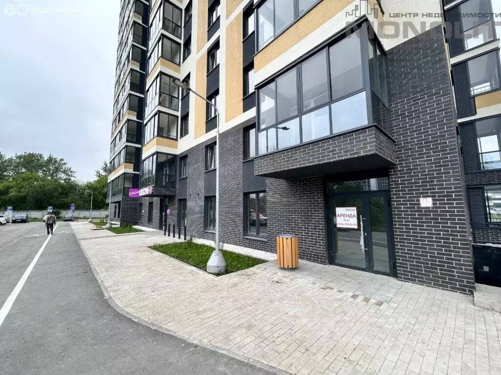 Торговая площадь (71.1 м) - Фото 1