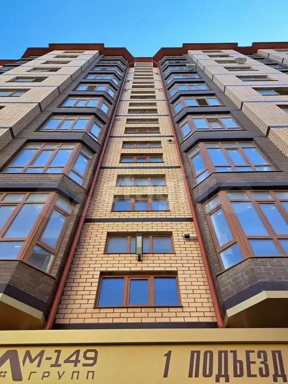 2-к. квартира, 87,5 м, 9/10 эт. - Фото 1