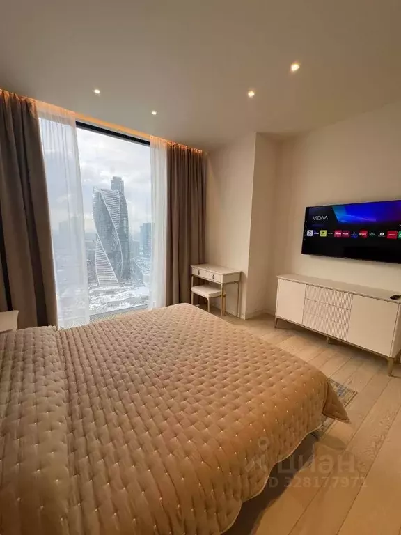 2-к кв. Москва Краснопресненская наб., 14Ак1 (73.3 м) - Фото 1