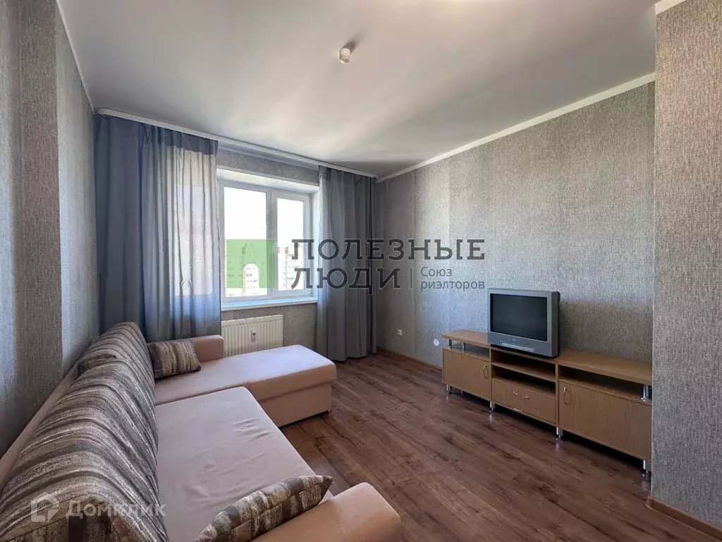 Продаётся 1-к квартира, 32 м - Фото 1