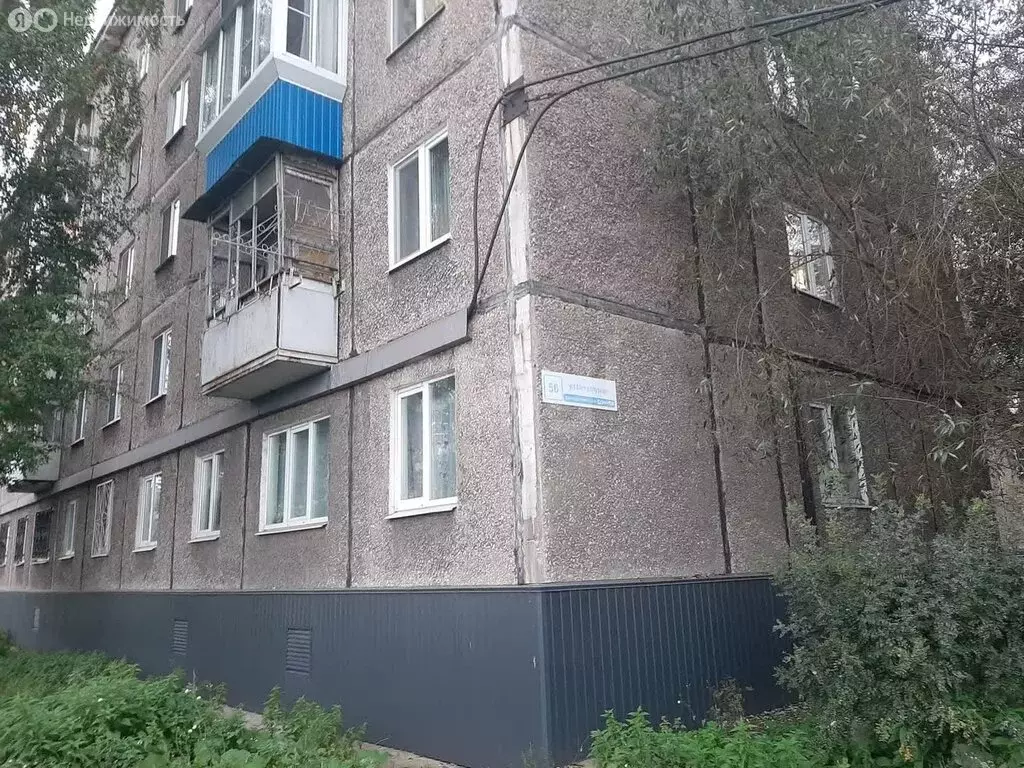 3-комнатная квартира: Нижний Тагил, улица Металлургов, 56 (53 м) - Фото 0