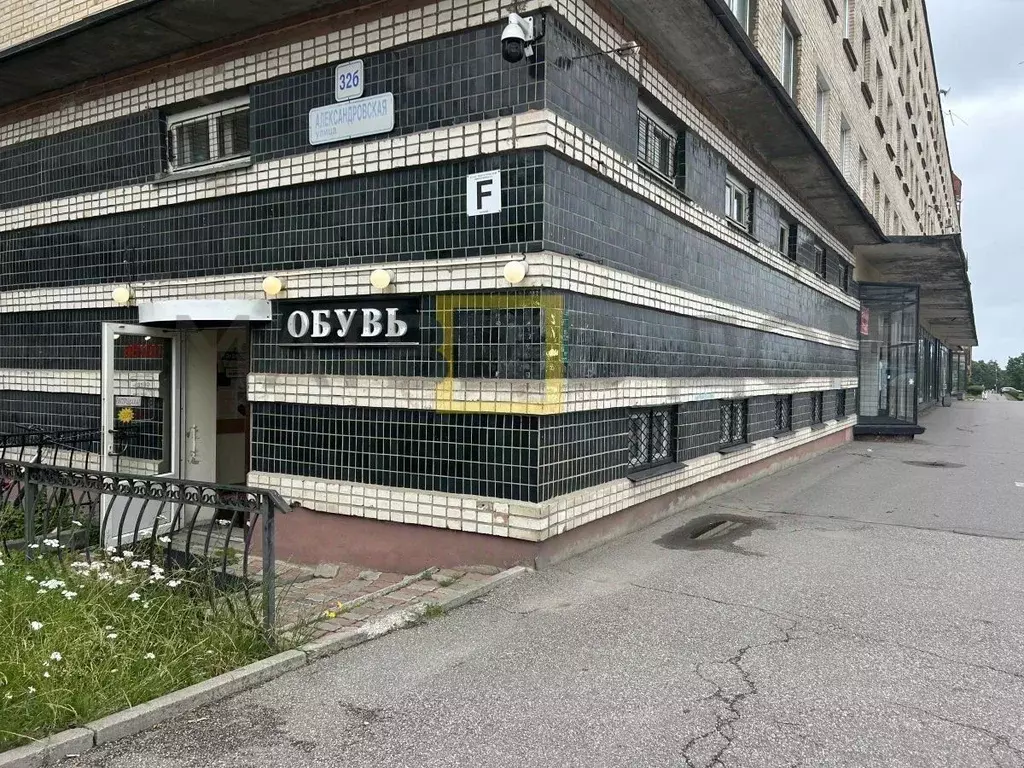 Помещение свободного назначения в Санкт-Петербург, Санкт-Петербург, ... - Фото 2