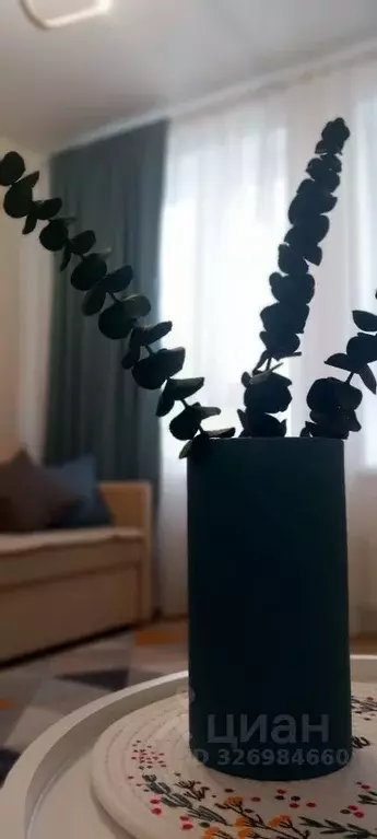 1-к кв. Московская область, Ленинский городской округ, д. Коробово ул. ... - Фото 2