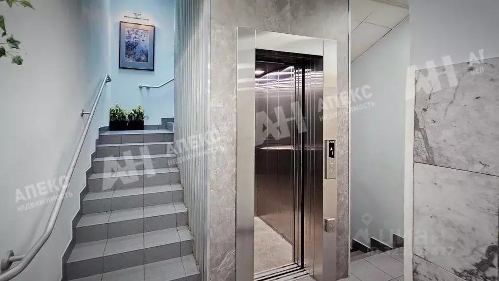 Помещение свободного назначения в Москва Яковоапостольский пер., 7С1 ... - Фото 2