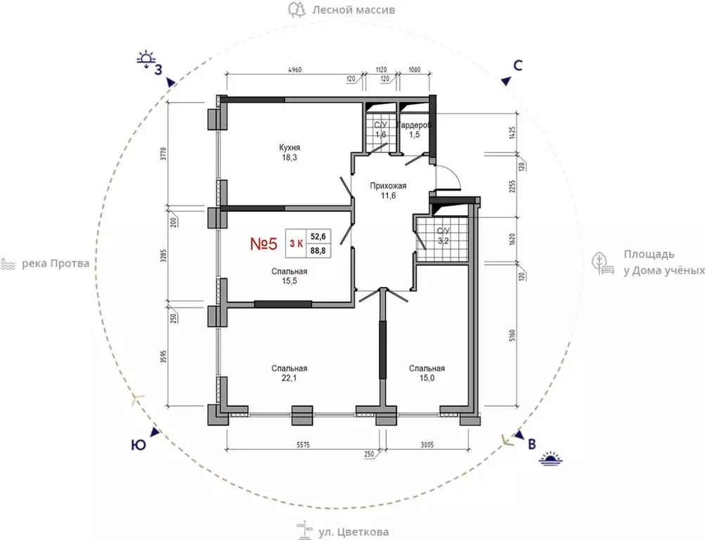 3-к кв. Калужская область, Обнинск ул. Усачева (88.8 м) - Фото 1