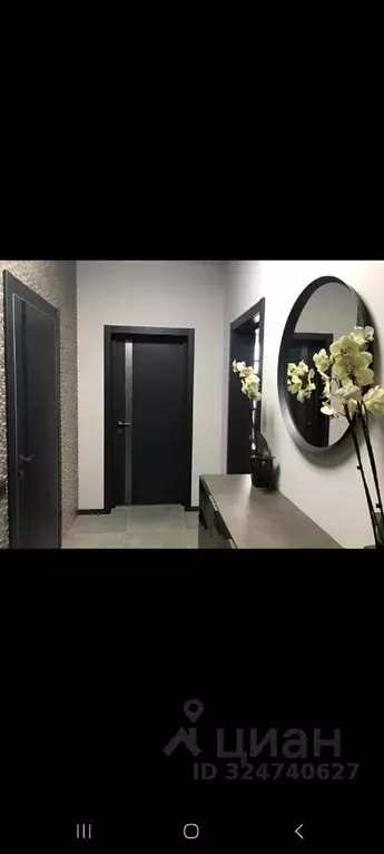 2-к кв. Крым, Ялта ул. Котельникова, 1 (78.0 м) - Фото 2