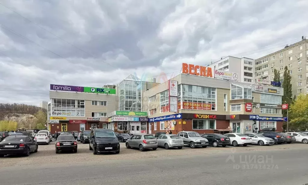 Помещение свободного назначения в Башкортостан, Уфа ул. Маршала ... - Фото 0