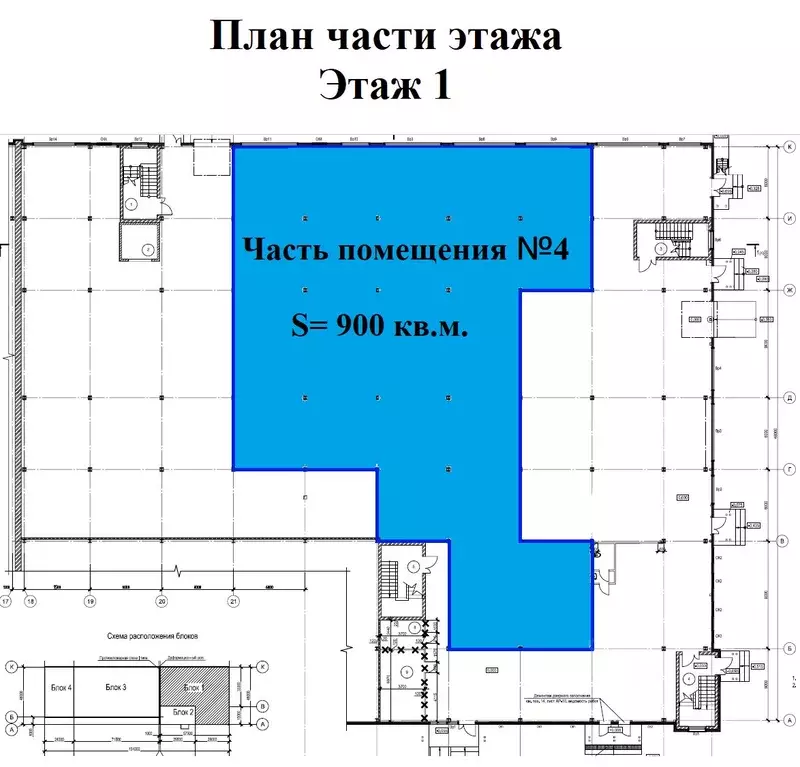 Помещение свободного назначения в Красноярский край, Железногорск ... - Фото 0